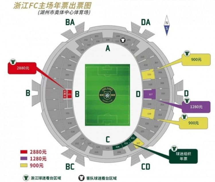 当我们的比赛态度不够认真时，我们可能会遇到困难；但当我们团结一致时，我们真的是一支强大的球队。